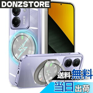 �y���������zCexitesuo For �P�[�X �N���A �����O�t�� 360°��]�X�^���h �ϏՌ� �J�o�[ ���^ �y�� �l�C �X�}�z�P�[�X ���� TPU �ԍڃz���_�[�Ή� �F�F�N���A�A�T�C�Y�FXiaomi POCO M7 Pro 5G