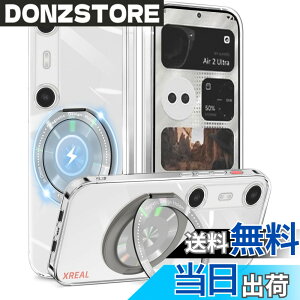 �y���������zCexitesuo For �P�[�X �N���A �����O�t�� 360°��]�X�^���h �ϏՌ� �J�o�[ ���^ �y�� �l�C �X�}�z�P�[�X ���� TPU �ԍڃz���_�[�Ή� �F�F�N���A�A�T�C�Y�FXREAL Beam Pro