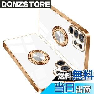 �y���������z�P�[�X �����O�t�� �X�}�z�P�[�X �J�o�[ �y�� ���� TPU �ϏՌ� �X�^���h�@�\ �C�菝�h�~ �����h�~ �ԍڃz���_�[�Ή� �X�g���b�v�z�[���t�� �F�F�z���C�g�A�T�C�Y�FGalaxy S26 Ultra 5