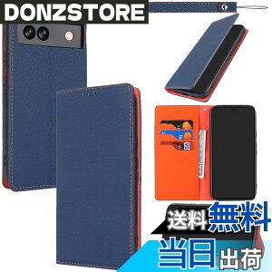 �y���������zGoogle pixel8a ���C�V��l�{�v �P�[�X �蒠�^ googlepixel8a �P�[�X �蒠�^ google pixel 8a �P�[�X �ϏՌ� �O�[�O���s�N�Z��8a �P�[�X �蒠�^ �O�[�O���s�N�Z��8a �J�o�[ �蒠�^ �O�[�O���s