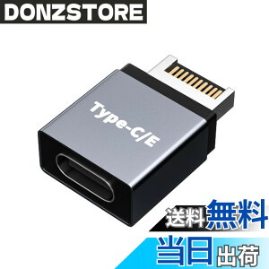 �y���������zusb 3.1�t�����g�p�l���w�b�h����type c�����P�[�u��Type-E�z�^-C�A�A�_�v�^usb 3.1 gen 2 10 Gbps Type-E��]Type-C�}�U�[�{�[�h�g�� �T�C�Y�FType-E��]Type-C-�V���o�[