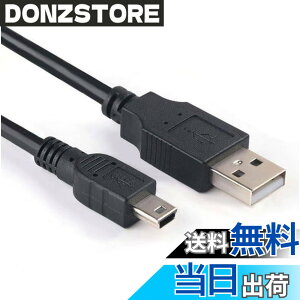 �y���������zUSB MiniB �P�[�u�� USB2.0 �f�[�^�]�� �[�d USB A �I�X to miniB �I�X �f�W�J�� �h���C�u���R�[�_�[ �|�[�^�u��HDD PlayStation�Ή� USB�P�[�u�� �T�C�Y�FUSB MiniB 2M