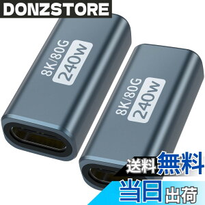 �y���������z80Gbps USB C Thunderbolt 5 �J�v���[ ���Xto���X 2�Z�b�g�Ή��APD 240W�A120Gbps�ш敝�AThunderbolt 5/4�AiPhone 17�AUSB4�ARazer Blade�AMac mini M4�Ή��A8K 60Hz/165Hz�A4K 540Hz���T�|�[�g �F�F�u���b�N