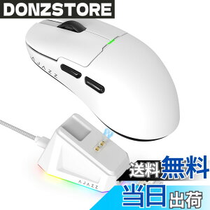 �y���������zATTACK SHARKxAJAZZ AJ159 �Q�[�~���O�}�E�X 2.4GHz�����ڑ� USB�P�[�u���ڑ� PAW3395�Z���T�[USB3.0�R�l�N�^ 1KHz�|�[�����O���[�g �F�F�z���C�g