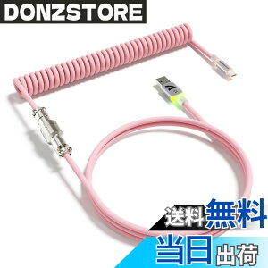 �y���������zATTACK SHARK C01ULTRA �L�[�{�[�h �R�C���P�[�u�� ���E�� �q��R�l�N�^�t�� RGB���C�g���� Type-C USB-A �_�u���X���[�u ���ϋv �����^ ���J�j�J�� �Q�[�~���O ����J�X�^���Ή� �f�X�N�g