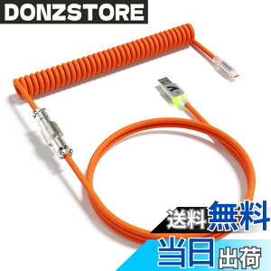�y���������zATTACK SHARK C01ULTRA �L�[�{�[�h �R�C���P�[�u�� ���E�� �q��R�l�N�^�t�� RGB���C�g���� Type-C USB-A �_�u���X���[�u ���ϋv �����^ ���J�j�J�� �Q�[�~���O ����J�X�^���Ή� �f�X�N�g