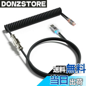 �y���������zATTACK SHARK C01ULTRA �L�[�{�[�h �R�C���P�[�u�� ���E�� �q��R�l�N�^�t�� RGB���C�g���� Type-C USB-A �_�u���X���[�u ���ϋv �����^ ���J�j�J�� �Q�[�~���O ����J�X�^���Ή� �f�X�N�g
