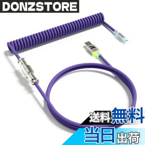 �y���������zATTACK SHARK C01ULTRA �L�[�{�[�h �R�C���P�[�u�� ���E�� �q��R�l�N�^�t�� RGB���C�g���� Type-C USB-A �_�u���X���[�u ���ϋv �����^ ���J�j�J�� �Q�[�~���O ����J�X�^���Ή� �f�X�N�g