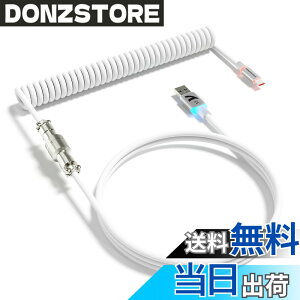�y���������zATTACK SHARK C01ULTRA �L�[�{�[�h �R�C���P�[�u�� ���E�� �q��R�l�N�^�t�� RGB���C�g���� Type-C USB-A �_�u���X���[�u ���ϋv �����^ ���J�j�J�� �Q�[�~���O ����J�X�^���Ή� �f�X�N�g