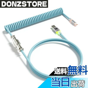 �y���������zATTACK SHARK C01ULTRA �L�[�{�[�h �R�C���P�[�u�� ���E�� �q��R�l�N�^�t�� RGB���C�g���� Type-C USB-A �_�u���X���[�u ���ϋv �����^ ���J�j�J�� �Q�[�~���O ����J�X�^���Ή� �f�X�N�g