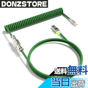 �y���������zATTACK SHARK C01ULTRA �L�[�{�[�h �R�C���P�[�u�� ���E�� �q��R�l�N�^�t�� RGB���C�g���� Type-C USB-A �_�u���X���[�u ���ϋv �����^ ���J�j�J�� �Q�[�~���O ����J�X�^���Ή� �f�X�N�g