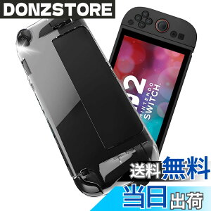 �y���������zFor Nintendo Switch 2 �p�� �P�[�X TPU �Ή� ���� ���^ �ϏՌ� �g�ѕ֗� ���ϖh�~ ����h�~ �ϐ� �h�w�� �U�M���H�̒����^ For Nintendo Switch 2 �p�� �ی�P�[�X �F�F����