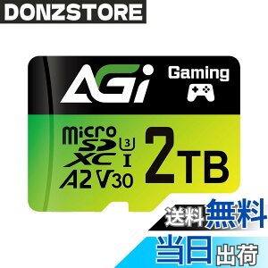 �y���������zAGI 2TB �}�C�N��sd�J�[�h Switch����m�F�� Full HD & 4K A2 (�ǂݏo�����x�ő�170MB/s�A�������ݑ��x�ő�160MB/s) �A�_�v�^�t�� U3 V30 UHS-I TF138 microSD�J�[�h �F�F�O���[���A�T�C�Y�F2TB
