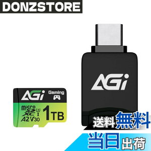 �y���������zAGI TF138 Micro SDXC�J�[�h �T�C�Y�F1TB