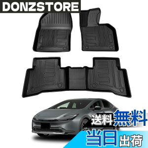 �y���������zBIGKON �t���A�}�b�g+�g�����N�}�b�g �K���Ή��z���_ N-WGN JH3 JH4�^ �m�A 80 7�l��� �m�A 90 7�l��� Hijet S321V S331V ALPHARD 20�n Sienta 10�n Forester SJ SK ���Y Kicks P1 �F�F�u���b�N�A�T�C�Y�F