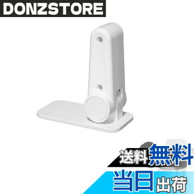 【送料無料】【Bookwarm】ドアノブ ロック チャイルドロック ドアロック 保育士さん監修ドアノブカバー 猫 脱走防止 部屋鍵後付け 赤ちゃん ペット ドアノブ ロック ドア開け防止 後付け 鍵 ドアストッパー ベビーガード 180°回転 色：白、サイズ：7.2cm x 3.5cm x 7cm