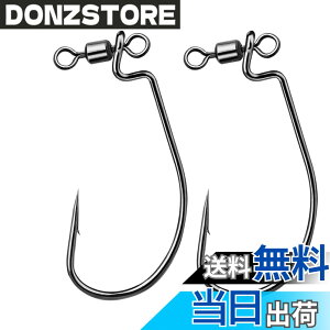 �y���������z9KM DWLIFE �X�s���V���b�g�t�b�N �h���b�v�V���b�g�p 20�� EWG�t�b�N ���Y�f�| �o�X�t�B�b�V���O �X�C�x���t �C���E�W���Ή� �T�C�Y�F4�A2�A1�A1/0�A2/0�A3/0�A4/0�A5/0 �T�C�Y�F1#