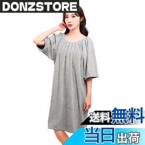 �y���������z[Amy Coulee] �o�X���[�u ���f�B�[�X ����^�I�� �^�I�������s�[�X ���b�v�^�I�� ��l�p �}�C�N���t�@�C�o�[ �z���� ������ �F�F���C�g�O���[�A�T�C�Y�FFree Size