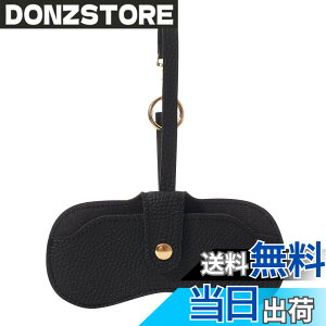 �y���������z[Amy Coulee] ���K�l�P�[�X ������� ���[ �T���O���X�z���_�[ �o�b�O ���^ �y�� ���K�l�P�[�X �J�o���ɂ��� �T���O���X�P�[�X �������� �ዾ�P�[�X �\�t�g ��� ���f�B�[�X ����