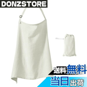 �y���������zAmy Coulee �����P�[�v ���C���[���� ��100% �������[�� ������ �|���`�� �J�o�[ �}�^�j�e�B �����Ȃ� ���߉\ �ʋC�� �|�[�`�t�� �F�F�O���[��