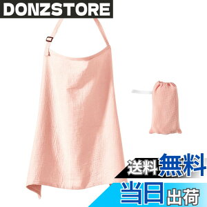 �y���������zAmy Coulee �����P�[�v ���C���[���� ��100% �������[�� ������ �|���`�� �J�o�[ �}�^�j�e�B �����Ȃ� ���߉\ �ʋC�� �|�[�`�t�� �F�F�s���N