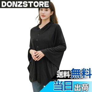 �y���������zAmy Coulee �����P�[�v 360�x ���S �������[�� �X�g�[�� �|���`�� ������ �J�o�[ �}�^�j�e�B ���@�\ �����Ȃ� �ʋC�� �L�k�� �I�[���V�[�Y�� ���[�o�b�O�t�� �F�F�u���b�N