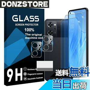 �y���������zscreenprotector �Ή� �`�����h�~�t�B���� �{ �����Y�ی�t�B���� �F�F�����A�T�C�Y�F�Ή� Oppo reno 7A �u���[���C