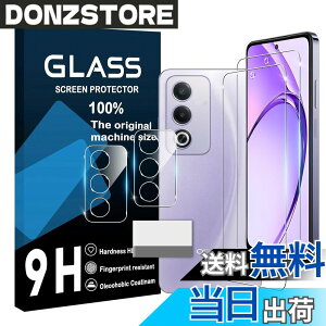 �y���������zscreenprotector �Ή� �`�����h�~�t�B���� �{ �����Y�ی�t�B���� �F�F�����A�T�C�Y�F�Ή� OPPO A3