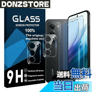 �y���������zscreenprotector �Ή� �`�����h�~�t�B���� �{ �����Y�ی�t�B���� �F�F�����A�T�C�Y�F�Ή� Redmi 15 5G �u���[���C