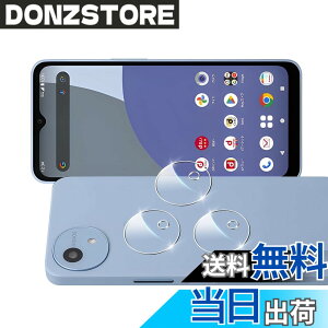 �y���������zscreenprotector �Ή� �`�����h�~�t�B���� �{ �����Y�ی�t�B���� �F�F�����A�T�C�Y�F�Ή� AQUOS Wish 4 �J�����ی�