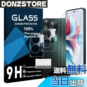 �y���������zscreenprotector �Ή� �`�����h�~�t�B���� �{ �����Y�ی�t�B���� �F�F�����A�T�C�Y�F�Ή� OPPO Reno11A �K���X�t�C����