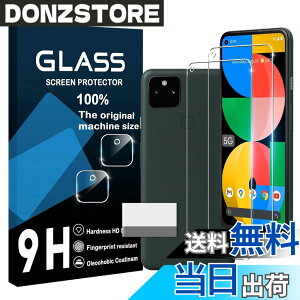 �y���������zscreenprotector �Ή� �`�����h�~�t�B���� �{ �����Y�ی�t�B���� �F�F�����A�T�C�Y�F�Ή� Google Pixel 5A
