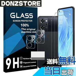 �y���������zscreenprotector �Ή� �`�����h�~�t�B���� �{ �����Y�ی�t�B���� �F�F�����A�T�C�Y�F�Ή� Oppo reno 7A