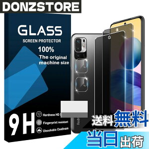 �y���������zscreenprotector �Ή� �`�����h�~�t�B���� �{ �����Y�ی�t�B���� �F�F�}�b�g�A�T�C�Y�F�Ή� Redmi Note 10 JE �`�����h�~