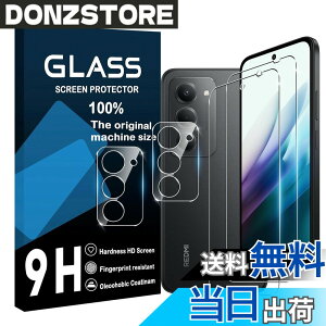 �y���������zscreenprotector �Ή� �`�����h�~�t�B���� �{ �����Y�ی�t�B���� �F�F�����A�T�C�Y�F�Ή� Redmi 15 5G