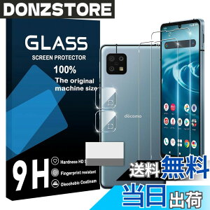 �y���������zscreenprotector �Ή� �`�����h�~�t�B���� �{ �����Y�ی�t�B���� �F�F�����A�T�C�Y�F�Ή� AQUOS Sense6