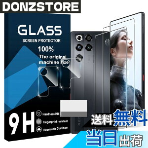 �y���������zscreenprotector �Ή� �`�����h�~�t�B���� �{ �����Y�ی�t�B���� �F�F�����A�T�C�Y�F�Ή� REDMAGIC 11 Pro/11 Pro+