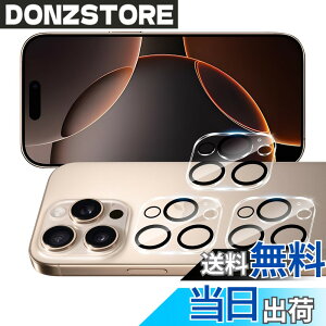 �y���������zscreenprotector �Ή� �`�����h�~�t�B���� �{ �����Y�ی�t�B���� �F�F�����A�T�C�Y�F�Ή� iphone16 Pro �J�����ی�