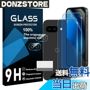 �y���������zscreenprotector �Ή� �`�����h�~�t�B���� �{ �����Y�ی�t�B���� �F�F�����A�T�C�Y�F�Ή� Google Pixel 10A �u���[���C