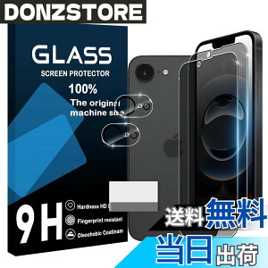 �y���������zscreenprotector �Ή� �`�����h�~�t�B���� �{ �����Y�ی�t�B���� �F�F�}�b�g�A�T�C�Y�F�Ή� iphone17E �`�����h�~
