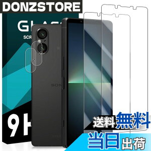 �y���������zcronincards �Ή� Xperia 5 V �t�B���� �{ �����Y�ی�t�B�����i2+2�����j�y ���Y���Ɏq�f�� �����K���X �t�� �z SOG12 SO-53D �K���X�t�C���� �G�N�X�y���A5 V �ی�t�B���� �y 3D Touch�Ή� 