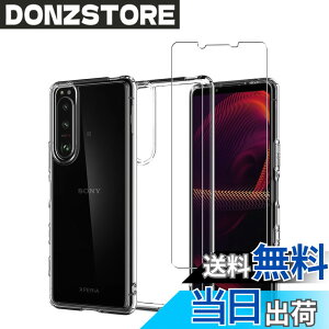 �y���������z�Ή� AQUOS wish3 �P�[�X+ �K���X�t�B���� �ی�t�B���� �ώw�� ������ ���˒ጸ ��U�h�~�����_�� TPU �J�o�[ �S���� �U�M���H ���ς��ɂ��� �F�F�����A�T�C�Y�Fxperia 5 III 1+1 lrd