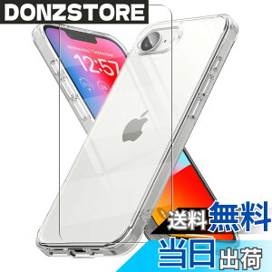 �y���������z�Ή� AQUOS wish3 �P�[�X+ �K���X�t�B���� �ی�t�B���� �ώw�� ������ ���˒ጸ ��U�h�~�����_�� TPU �J�o�[ �S���� �U�M���H ���ς��ɂ��� �F�F�S�����A�T�C�Y�FIP 16E 1+1 lrd