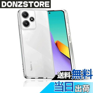 �y���������z�Ή� Xiaomi Redmi 12 5G �P�[�X �N���A �ϏՌ� TPU �w�� ���v���e�N�^�[ �V�F�� �y�� ���^ �V�F�� �ϏՌ� �w��h�~ �ČRMIL�K�i�擾 Xiaomi Redmi 12 5G �ی� �P�[�X �_�� TPU �J�o�[ �S���� �U
