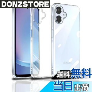 �y���������z�Ή� AQUOS wish3 �P�[�X+ �K���X�t�B���� �ی�t�B���� �ώw�� ������ ���˒ጸ ��U�h�~�����_�� TPU �J�o�[ �S���� �U�M���H ���ς��ɂ��� �F�F�S�����A�T�C�Y�FA25 TPU lrd
