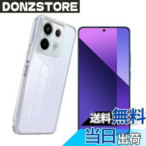 �y���������z�Ή� Xiaomi Redmi Note 13 Pro 5G �P�[�X �N���A �ϏՌ� TPU �w�� ���v���e�N�^�[ �V�F�� �y�� ���^ �V�F�� �ϏՌ� �w��h�~ �ČRMIL�K�i�擾 Redmi Note 13 Pro 5G �ی� �P�[�X �_�� TPU �J�o�[ 