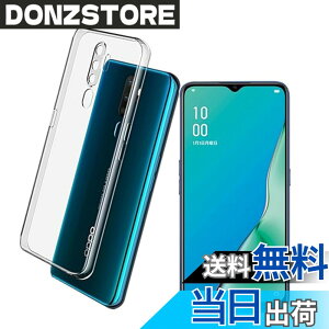 �y���������z�Ή� OPPO A5 2020/A9 2020 �P�[�X �N���A �ϏՌ� TPU �w�� ���v���e�N�^�[ �V�F�� �y�� ���^ �V�F�� �ϏՌ� �w��h�~ �ČRMIL�K�i�擾 OPPO A5/A9 2020 �ی� �P�[�X �_�� TPU �J�o�[ �S���� �U