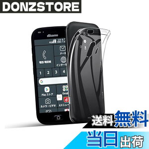 �y���������z�Ή� �炭�炭�X�}�[�g�t�H�� F-42A / F-01L �P�[�X �N���A �ϏՌ� TPU �w�� ���v���e�N�^�[ �V�F�� �y�� ���^ �V�F�� �ϏՌ� �w��h�~ �ČRMIL�K�i�擾 F-42A / F-01L �ی� �P�[�X �_�� TPU