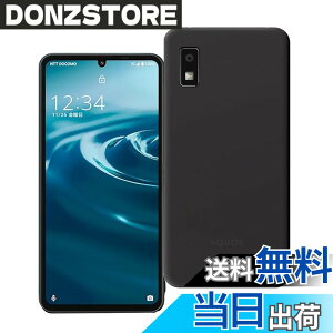 �y���������z�Ή� AQUOS wish3 (�}�b�g�u���b�N)����\�ʁy�_� TPU�f�ށz AQUOS wish3 SH-53D A303SH SH-M25 �X�}�z�y�� ���^ �J�o�[���h�~ �y�� �_�� ���^ �ϏՌ��w��h�~ �g�ѕ֗�