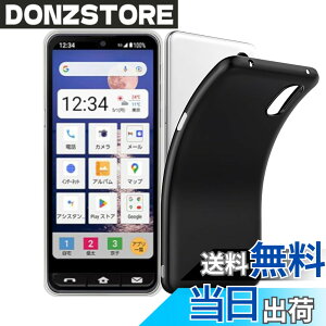 �y���������z�Ή� �V���v���X�}�z7 / �V���v���X�}�z6 (�}�b�g�u���b�N)����\�ʁy�_� TPU�f�ށzA201SH / BASIO active SHG09 / BASIO active2 �X�}�z�y�� ���^ �J�o�[���h�~ �y�� �_�� ���^ �ϏՌ��w��